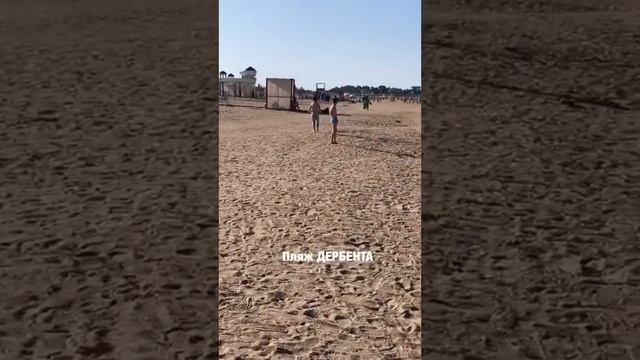 ОТДЫХ В ДАГЕСТАНЕ. Дербент. Пляж. Цены. Жилье.Телеграм канал Nika_pro_Dagestan Подпишись?