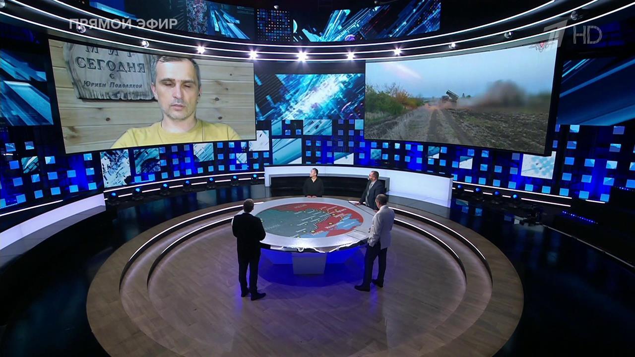 Юрий Подоляка рассказал о планомерном отступлении ВСУ в районе Часова Яра