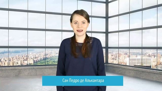 НЕДВИЖИМОСТЬ МАРБЕЛЬИ  ЦЕНЫ И ОБЗОР