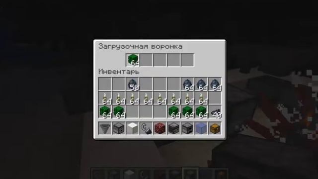 как сделать ферму фабрику в майнкрате теперь красители  без крафта