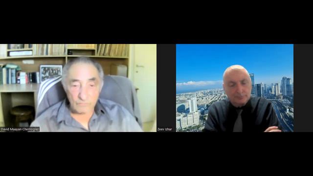 Беседа Давида Мааяна и Зеев Ицхар о необходимости переосмысления государственного устройства Израил