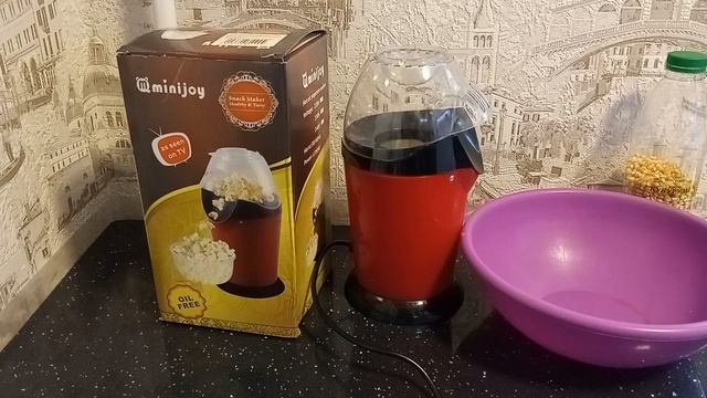 Обзор попкорницы.
