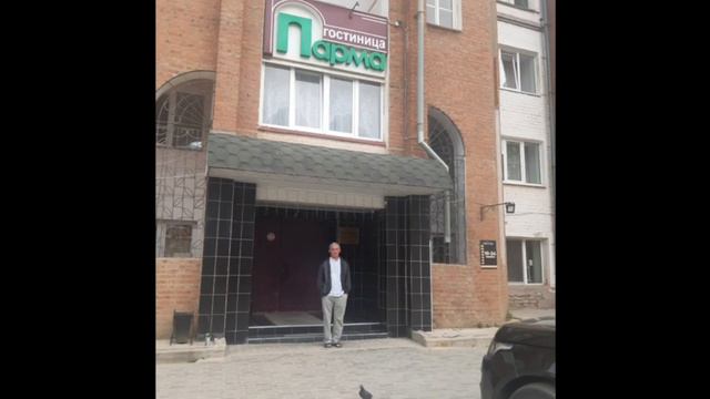 (18+)Прибытие в Кунгур, Пермь
