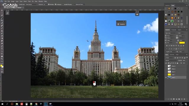 Фотошоп 6