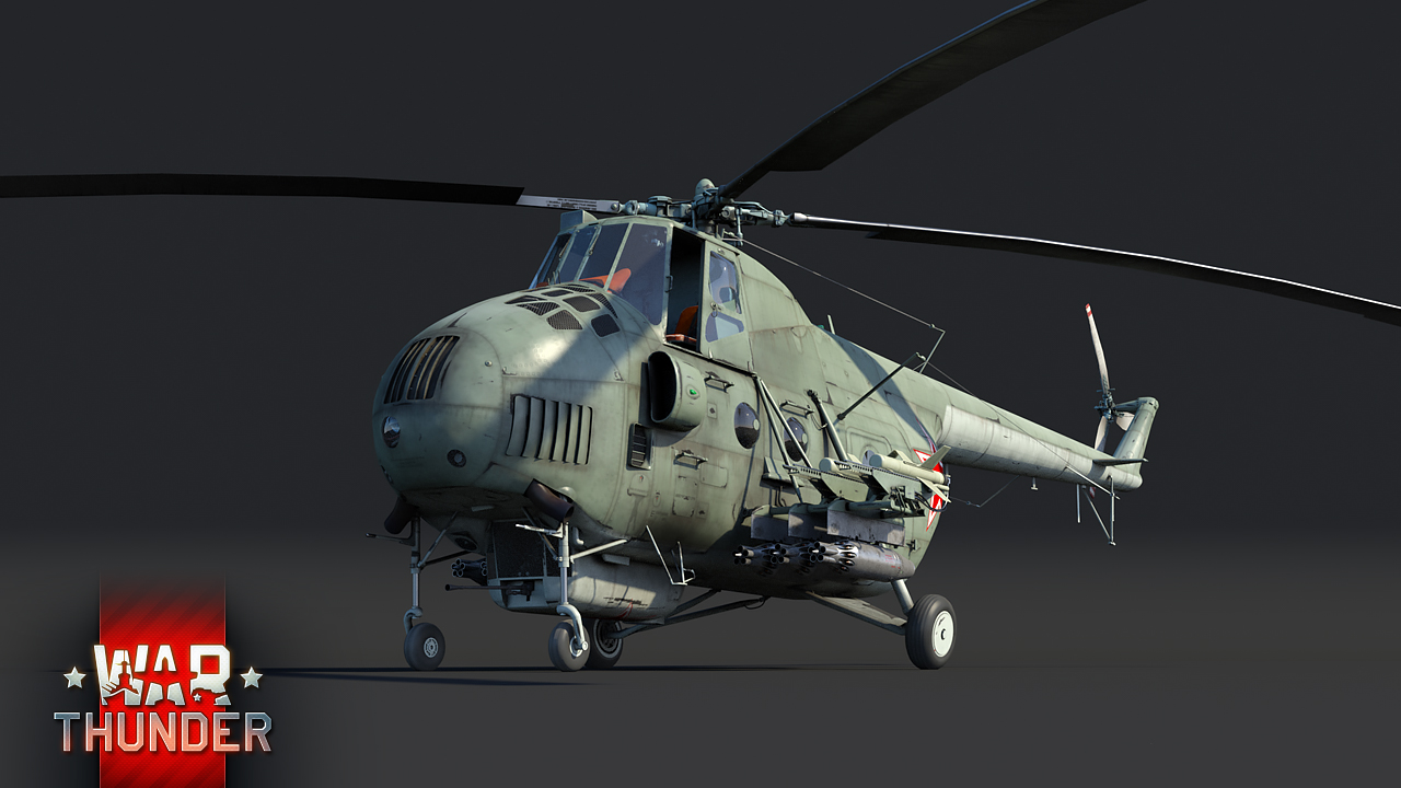 WarThunder/МИ-4АВ/Вертолет на вылет