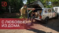 Делегация Каякентского района доставила участникам СВО гумантарный груз
