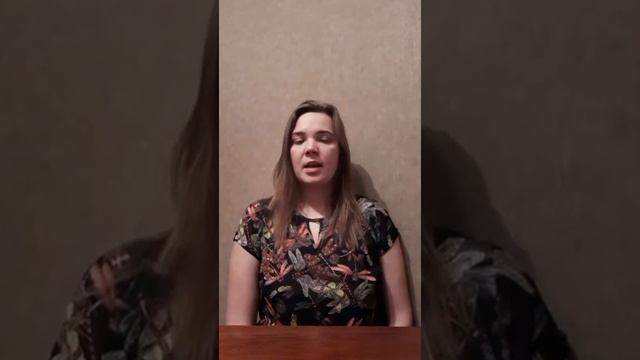Ольга Мельникова г. Бийск