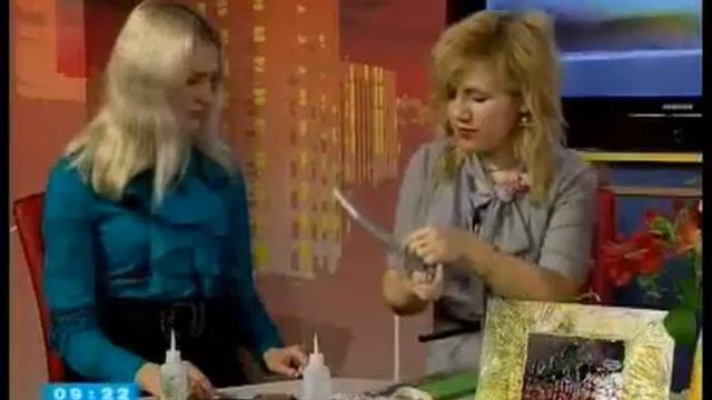 Ирина Ужеловская - Ранковий гiсть Ирина Ужеловская