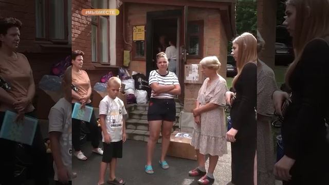 добрые сердца у наших людей ❤️В эти непростые дни в Курской области добровольцы принимают у себя люд