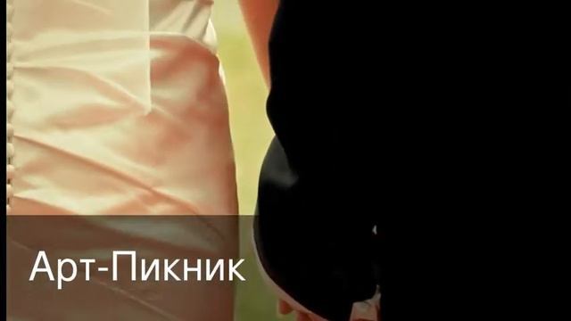Струнный квартет "Preferance quartet"