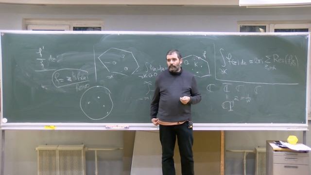 Комплексный анализ, лекция 6, П.Е. Пушкарь