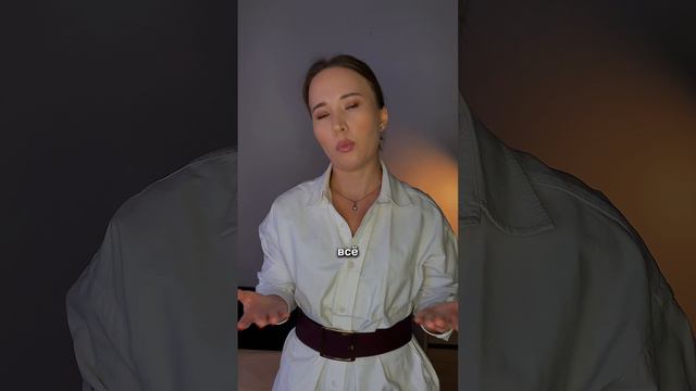 Триггерные заголовки. Как составить
