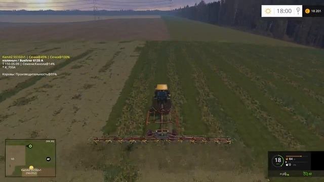 Farming Simulator 15 - балдейкино ч 5 заготовка сена