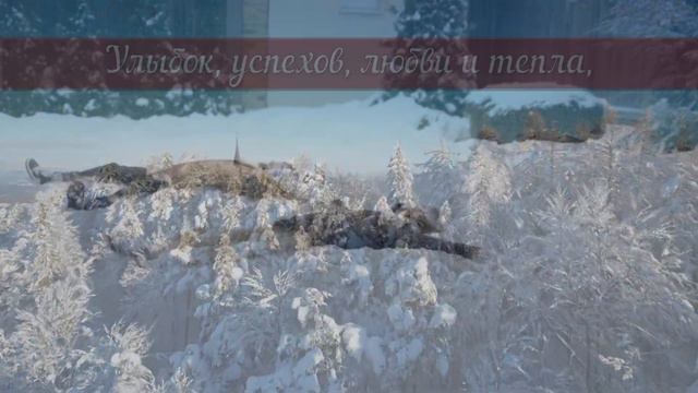 Хорошего, яркого, светлого дня!