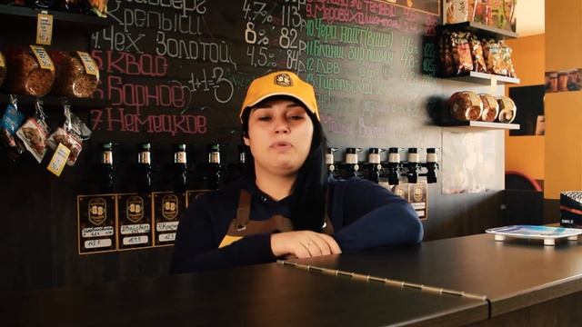 Работа с франшизой Пенная Гильдия - правдивый отзыв