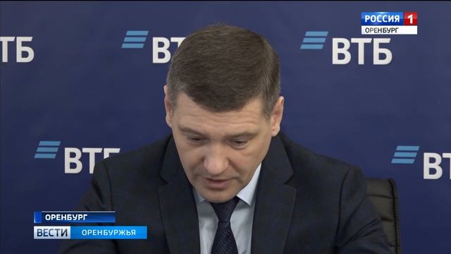 О работе банка ВТБ в области рассказал его управляющий Дмитрий Сериков