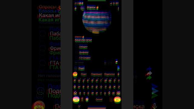 1000027616.mp4