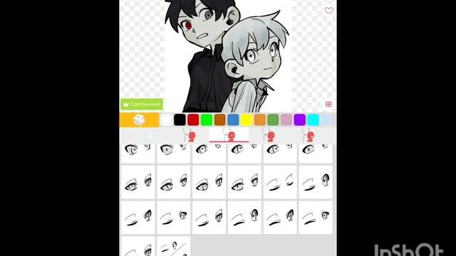О picrew