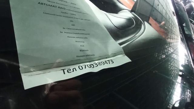 НАВЕСТИН АСТЫНДАГЫ УНААЛАР: 21.02.2021 АВТОРЫНОК БИШКЕК РИОМ!