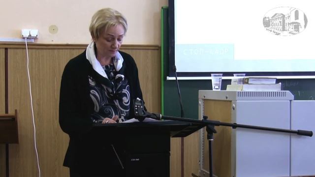 Горький и Достоевский (на примере изучения рассказа М. Горького «Старуха Изергиль» в 11-м классе)
