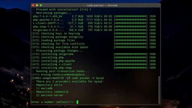 Установка LAMP в Arch Linux. Шаг 1: Установка базового программного обеспечения LAMP.