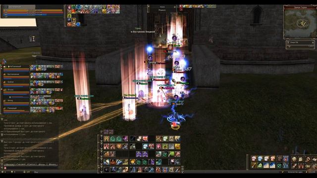 [GPT]как быть, если нет сета 25.12.2016 Lineage 2 https://godworld.ru/ SoulTwins