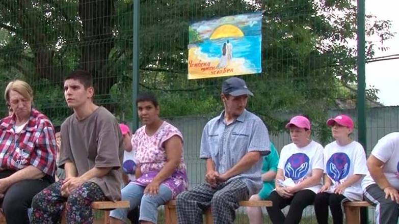 В Чермене организовали развлекательные мероприятия для людей с психоневрологическими заболеваниями