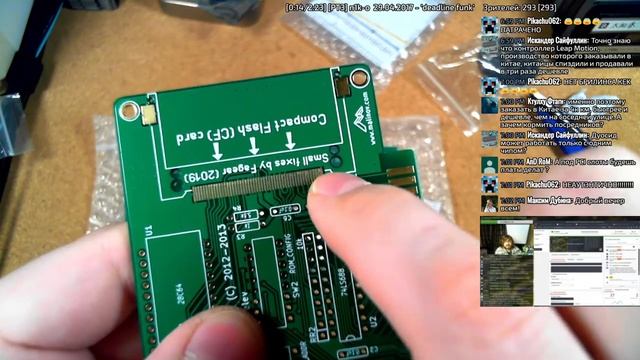Распаковки (№104) энкодеры, JLCPCB [Запись]