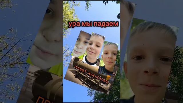 бомба