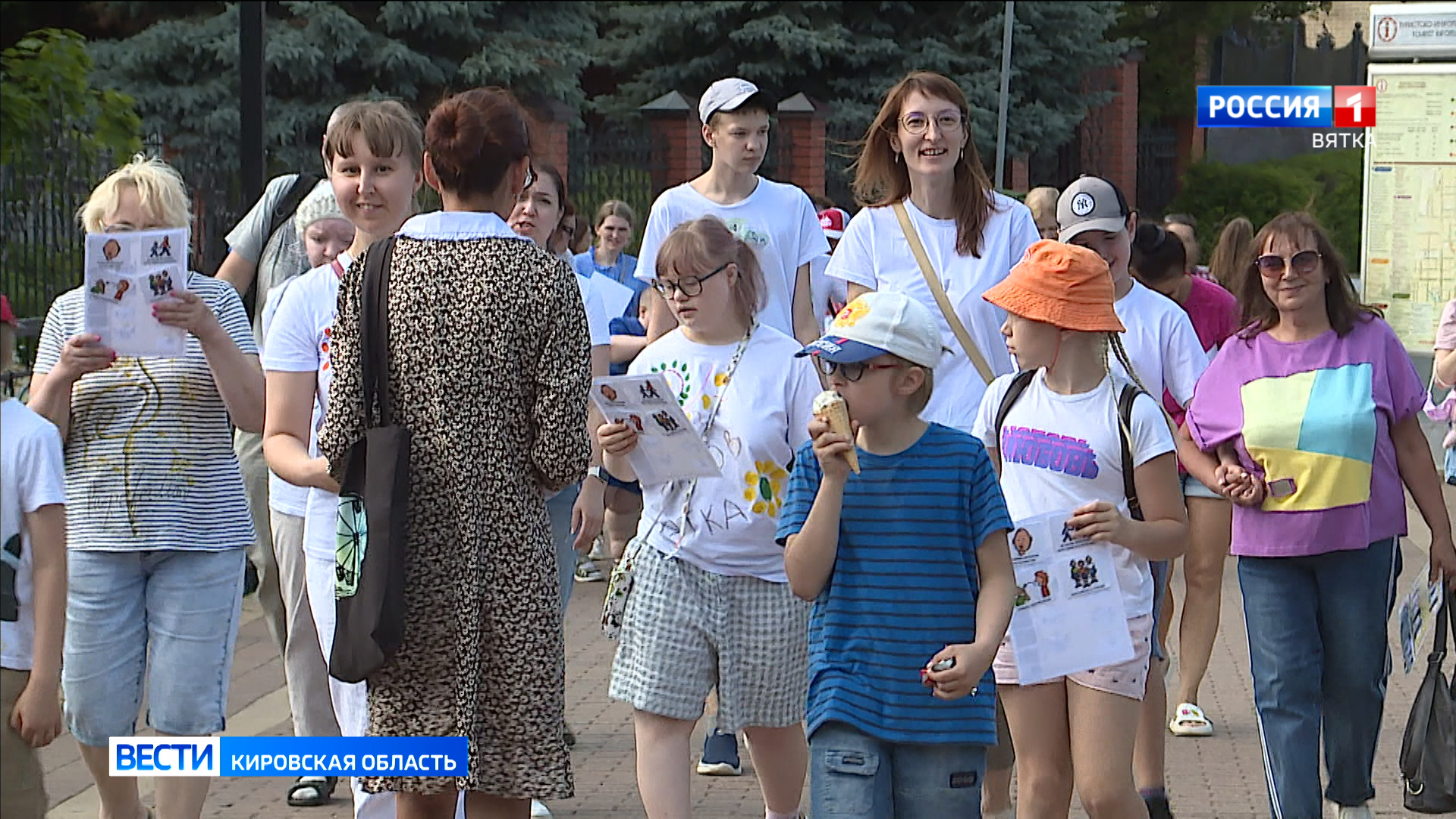 В Кирове продолжает работу летний лагерь для детей с ментальными особенностями