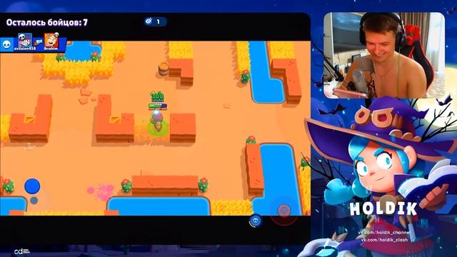 Холдик снялся голышом