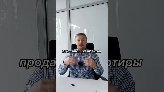 Горячие предложения на жилую недвижимость. Брокер по коммерческой недвижимости Никита Прейзнер.