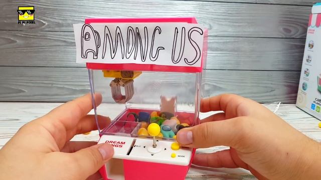 AMONG US - Мини Игровой автомат с ИМПОСТЕРАМИ ! АППАРАТА ХВАТАЙКА ! pi pi pixel