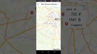 обзор заказов пешкарики и достависта