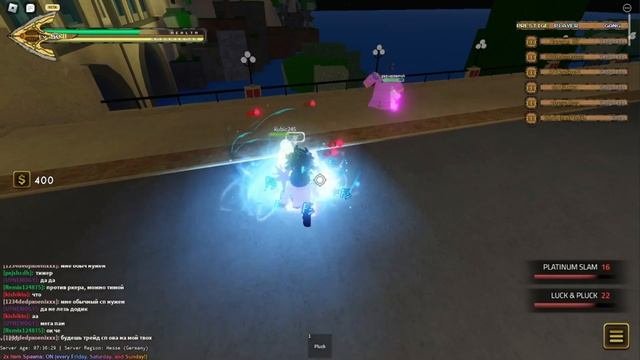 Бесим людей в ЮБЕ  Infuriating people in YBA YBA