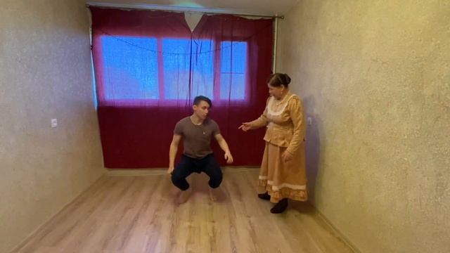 Полуприсядки" На  воздух" и "с выносом на пятки на полу." Мужская птрадиционная пляска.