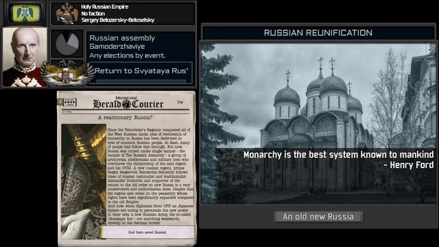 TNO Custom Super Event_ A Real Holy Russian Empire