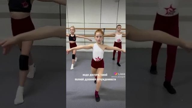 танцы