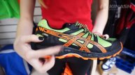 Кроcсовки беговые для бездорожья Asics GEL-FUJIFREEZE 2 G-TX