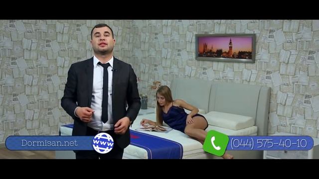 Ортопедический матрас Dormisan ANUP