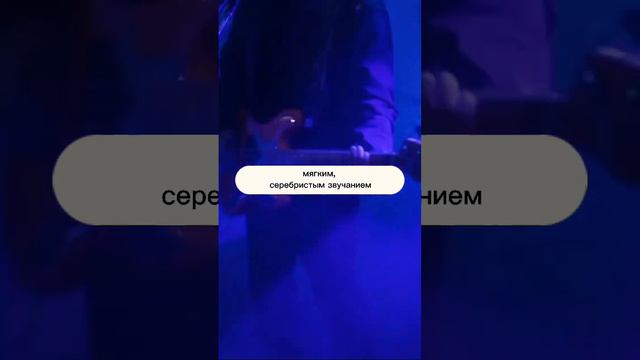Типы мужских голосов! Подпишись тут всё о твоём голосе🎙 #голос #урокивокала #песни