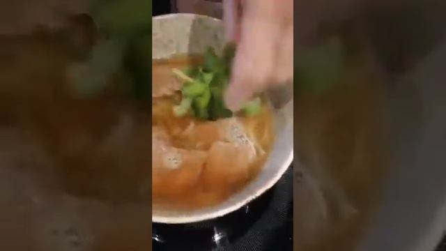 Фо бо