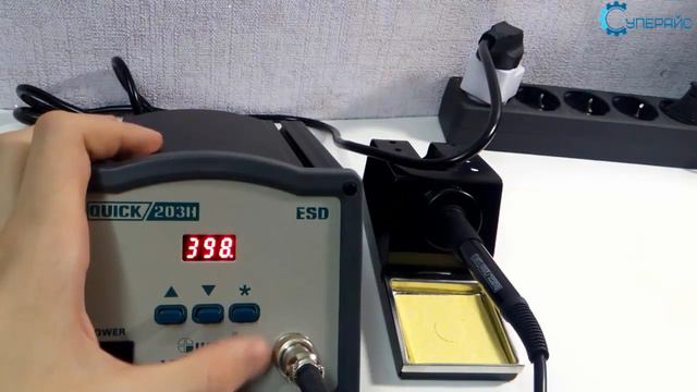 Видеообзор индукционной паяльной станции QUICK 203H ESD  от интернет магазина Суперайс