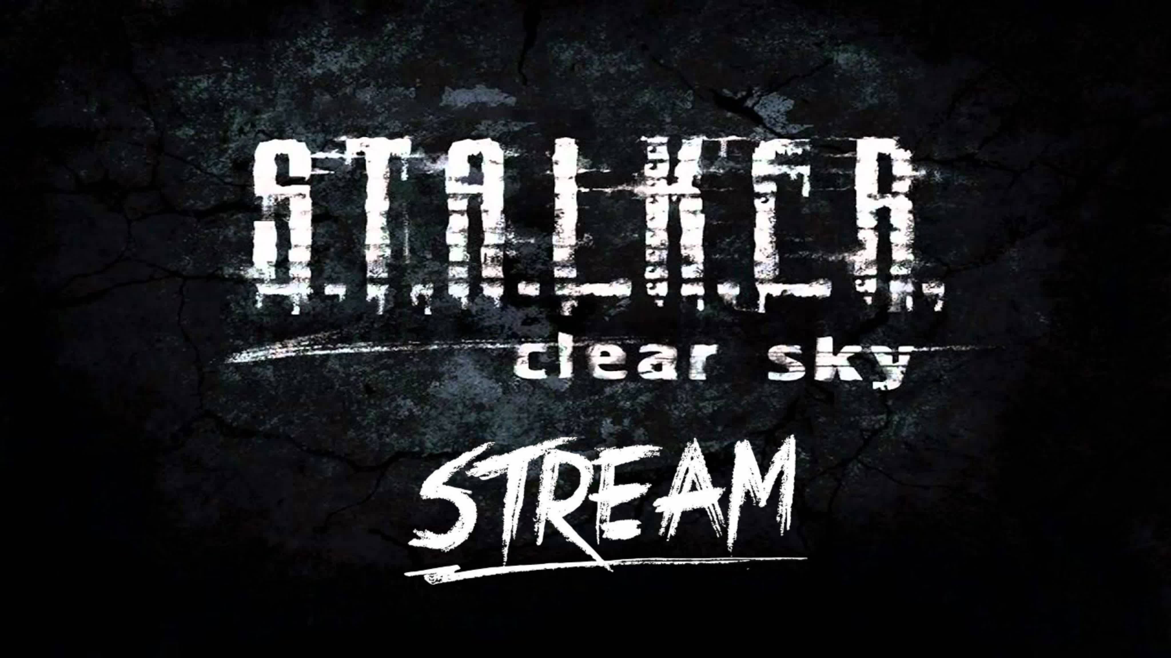 S.T.A.L.K.E.R - Clear Sky (часть-3)