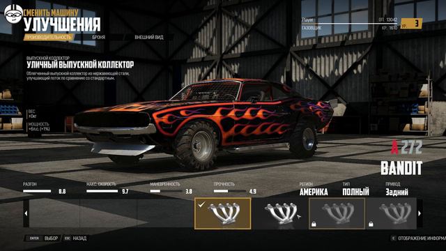 Wreckfest - карьера