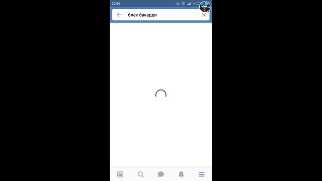 Стрим игры "FIFA Mobile".