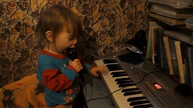 Давайте споём.