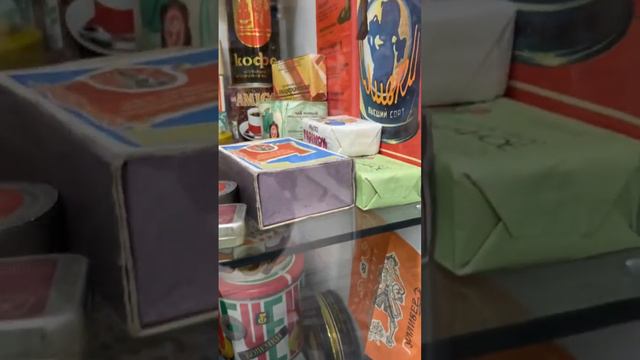 Блошка тюменская (4) 2022