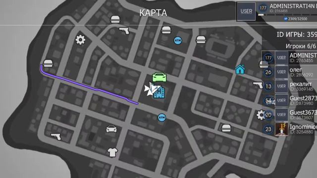 играю в гта 7 с друзьями часть 4