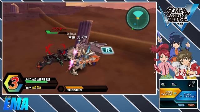 36 - NOUVEAU COMBO + DOUBLE RAY WING - Let's Play: Danball Senki - LBX W: Chou Custom [3DS]